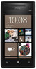 Смартфон HTC HTC Смартфон HTC Windows Phone 8x (RU) Black - Грязовец