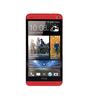 Смартфон HTC One One 32Gb Red - Грязовец