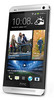 Смартфон HTC One Silver - Грязовец