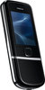 Мобильный телефон Nokia 8800 Arte - Грязовец
