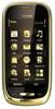 Мобильный телефон Nokia Oro - Грязовец