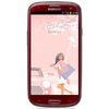 Смартфон Samsung + 1 ГБ RAM+  Galaxy S III GT-I9300 16 Гб 16 ГБ - Грязовец