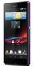Смартфон Sony Xperia Z Purple - Грязовец